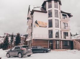 Ніка, lejlighedshotel i Bukovel