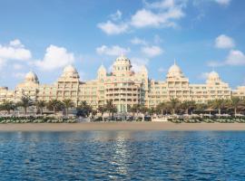 Raffles The Palm, пляжный отель в Дубае