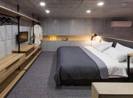 Hiport Apart Hotel，位于第聂伯罗的酒店