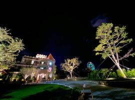 農村城堡，后里區的飯店