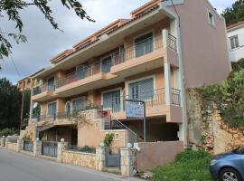 The Seasons of Nickolas, apartamento en Agia Efimia