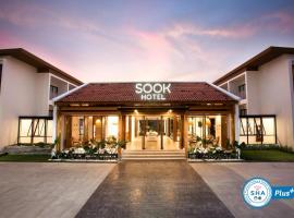 Sook Hotel, hotel in Ranong