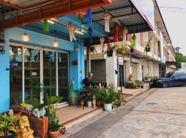 Aekkalukthai Hostel Rayong โฮสเทลในระยอง