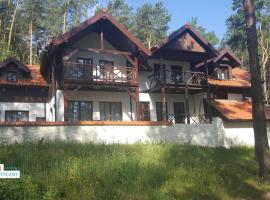 Willa Wellness, cottage à Janowiec