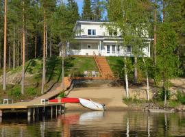 Kainiemen Huvilat, пляжне помешкання для відпустки у місті Нурмес