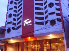 ไทยโฮเต็ล, hotel con estacionamiento en Buriram