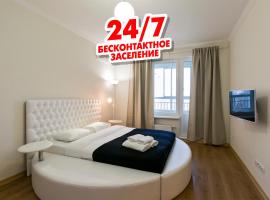 MaxRealty24 Mitino, hotel in Moscow