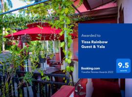 Tissa Rainbow Guest & Yala, holiday rental in Tissamaharama