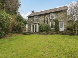 The Old Vicarage, hotel in Thirlmere