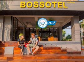 Bossotel Chiang Mai - SHA Plus โรงแรมที่วัดเกตในเชียงใหม่