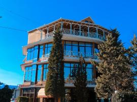 Hotel Konti, three-star hotel in Korçë