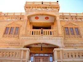 Jaisalmer में, होटल Hotel Habur Haveli