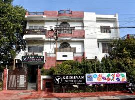 KRISHNAM GUEST HOUSE, hotel i Gwalior