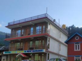 Hotel Cozy Haven, hotel i Mandi