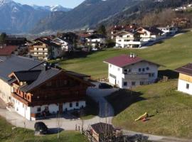 Holiday home Hart im Zillertal, ваканционно жилище в Харт им Цилертал