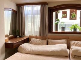 Slowtree Apartment, apartment in Tainan