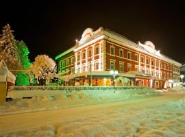 Hotel Ertl GmbH โรงแรมที่มีที่จอดรถในชปิททาลอันแดร์เดรา