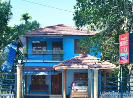 Honey Homestay, hotel v destinaci Mānantoddy