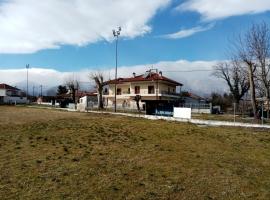Mary's house, hotel with parking in Aridaia