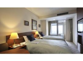 Boston Plaza Kusatsu Biwa Lake - Vacation STAY 15448v、草津市のホテル