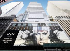 Riu Plaza Manhattan Times Square โรงแรมใกล้ ไทม์สแควร์ ในนิวยอร์ก