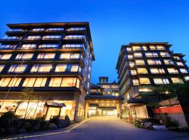 Hotel Keisui: Omachi, Omachi Dağ Müzesi yakınında bir otel