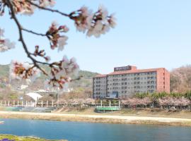 KensingtonResort JirisanNamwon, hotel near Seomjingang Train Village, Namwon