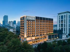 voco Nanjing Oriental Pearl、南京市にある南京総統府の周辺ホテル