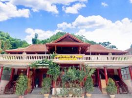 Moc Chau Town - Homestay, feriebolig i Mộc Châu