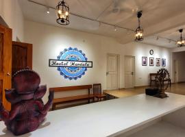 Hostel Mandala, pet-friendly hotel in Anjuna