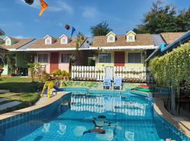 พลอยฟ้ารีสอร์ทเขาเต่า Ployfarresortkhaotao, hotel v destinaci Khao Tao