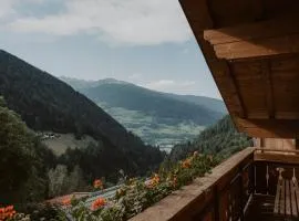 Gogererhof App Maria