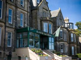 セント アンドルーズ イギリス の人気ホテル10軒 12 3