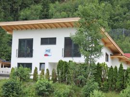 Holiday home Steinfeld close to the ski lift, cabaña o casa de campo en Zell am Ziller