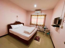เกาะลิบงซันไรส์ โฮมสเตย์ Koh libong sunrise Homestay, ubytování v soukromí v destinaci Ko Libong