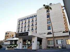 Ambassador, a Boutique Hotel, hotel cerca de King Hussein Business Park, Amán