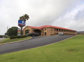 Chaparral Motel Hallettsville, дешевий готель у місті Hallettsville