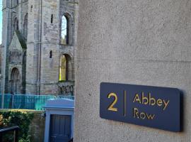 2 Abbey Row, hotel di Kelso