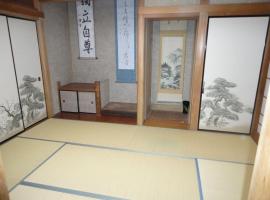 Ise Myojo no Yado - Vacation STAY 12556, cottage in Saikū