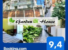 Garden House Piura ที่พักให้เช่าในปิวรา