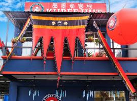 Kuree Hut, penzion v destinaci Semporna