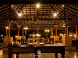 The Kandy Samadhicentre