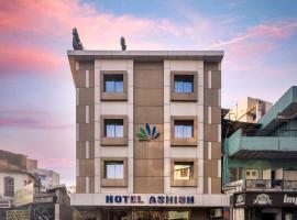 Hotel Ashish: Ahmedabad, Sardar Vallabhbhai Patel Uluslararası Havaalanı - AMD yakınında bir otel