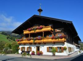 Das Glaagut - Familie Hain, farm stay in Hochfilzen