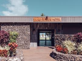 카훌루이에 위치한 호텔 Maui Seaside Hotel