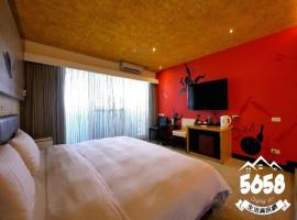 R8 Eco Hotel, hotel near Kaohsiung International Airport - KHH, Kaohsiung