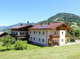 Apartment in Sankt Johann near Ski Area