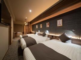 Nagoya B's Hotel, hotel v destinaci Nagoja