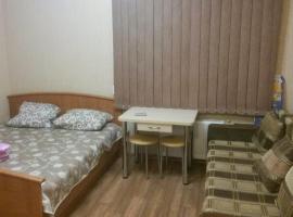 Apartments Darvina 20, Апартаменты на улДарвина дом 20, hotel en Járkov