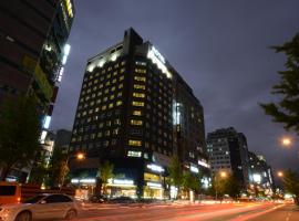 Dunsan Graytone Hotel, hotel em Daejeon